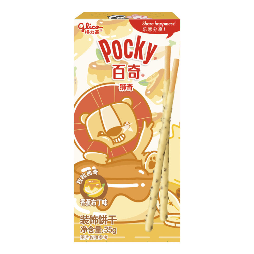Pocky Banana Pudding Lion Asian, 35g