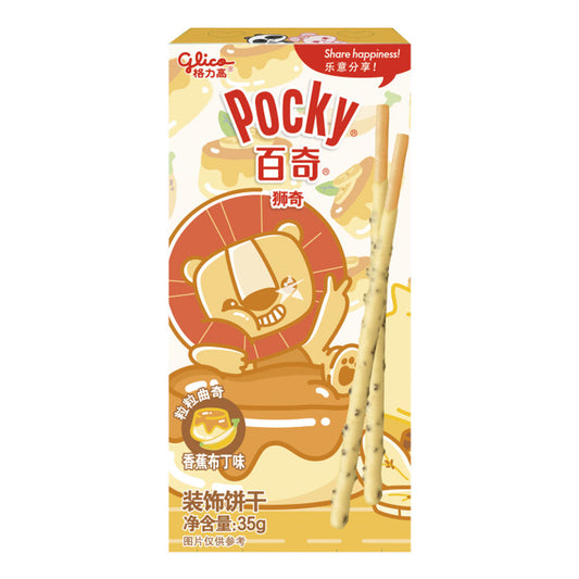 Pocky Banana Pudding Lion Asian, 35g
