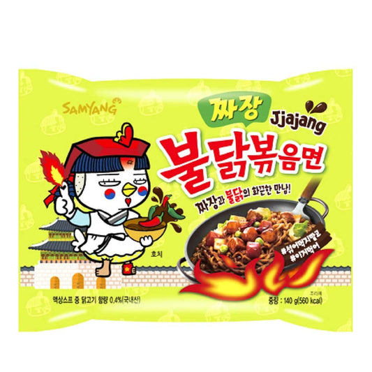 Buldak Hot Chicken Ramyeon (Jjajang), 140g